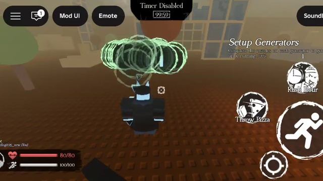 ИДИ ПИЦЦУ ЖРИ!!!