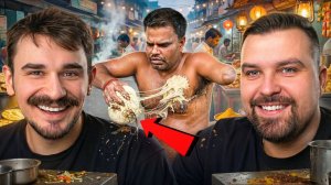 [Юлик] Индийская Еда