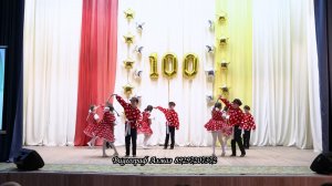 Танец эх любит не любит к черту пошлет, школа