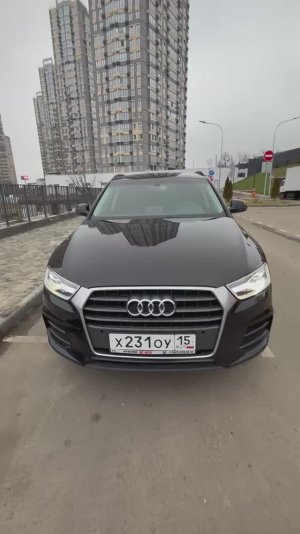 Ауди Q3 2015