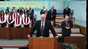 Церковное служение 01. 02. 2026.