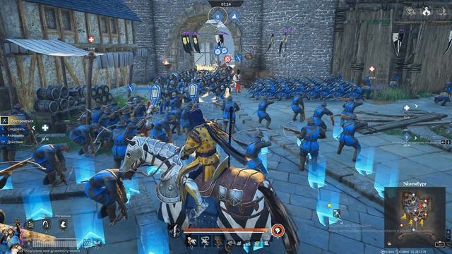 Conqueror's Blade   ☺