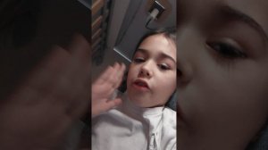 мой день чек