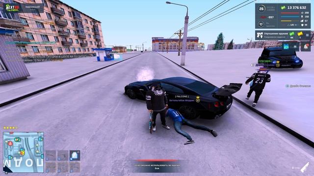 туда егоо