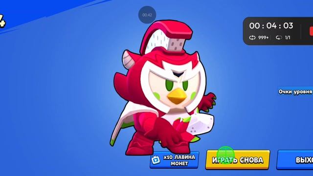 50 титул смотреть онлайн