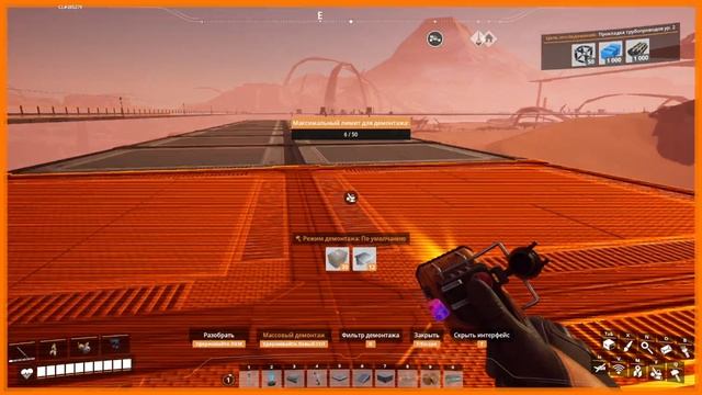 Satisfactory-покоряем планету-засылаем всё в колхоз-часть №13 нефть