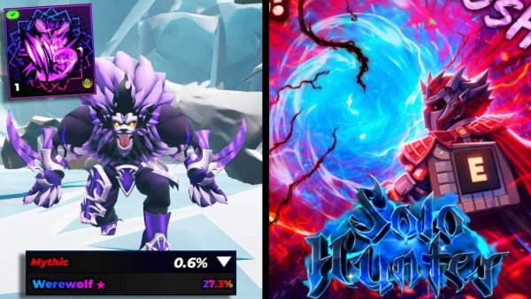 🔥ОБНОВЛЕНИЕ WEREWOLF в Solo Hunters и Новое Испытание HUNTER ZOOD