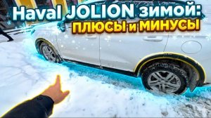 1 февраля 2026 г.