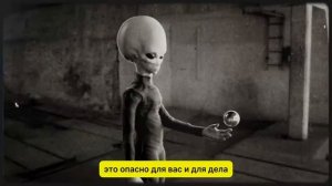 Что ждет Землю в 2048 году.