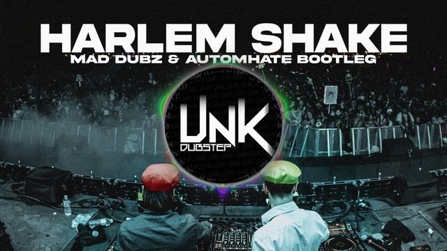 Harlem Shake (MAD DUBZ & AUTOMHATE EDIT). смотреть онлайн