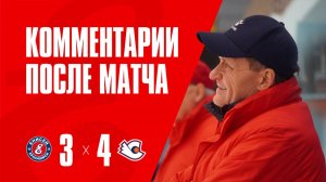 Пресс-конференция Енисей-Старт