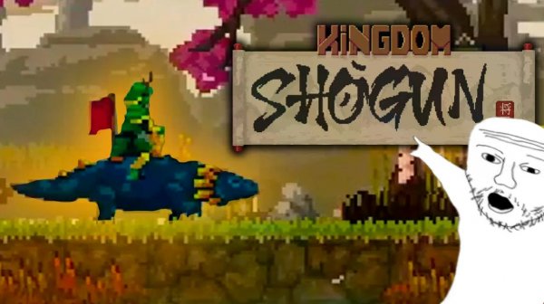 Играем в kingdom two crowns #1