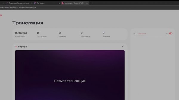 играем в mincraft заходите