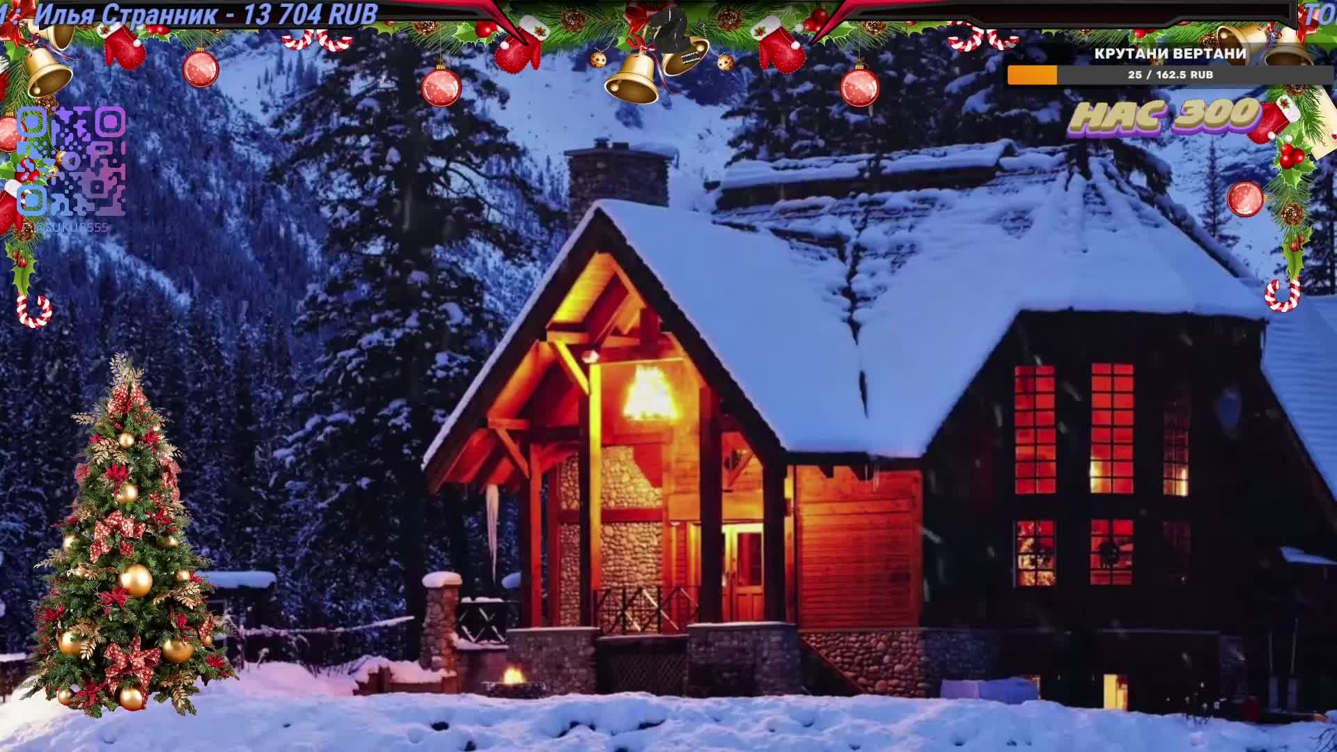 РЕЛАКСИРУЕМ смотреть онлайн