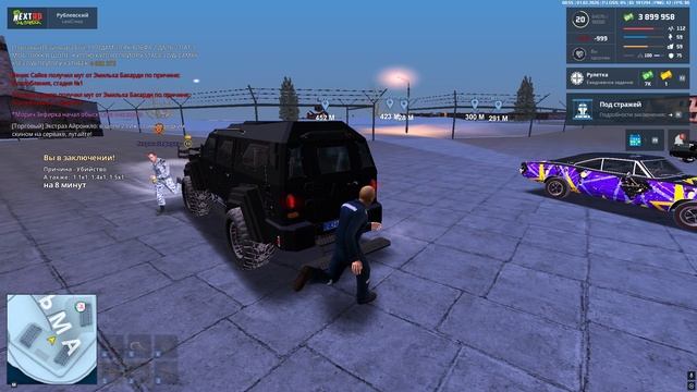 уу смотреть онлайн