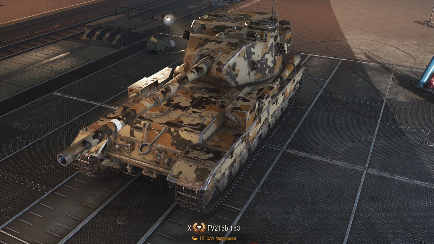 FV215B-183