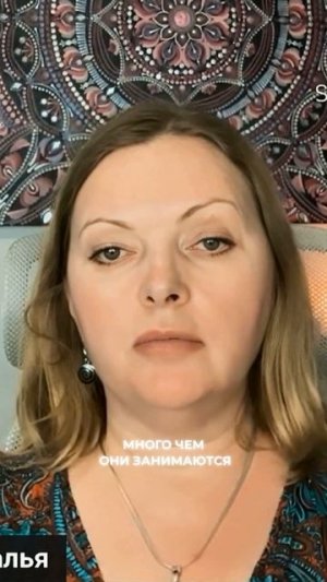 Душа Сама Решает, когда ей Воплотиться