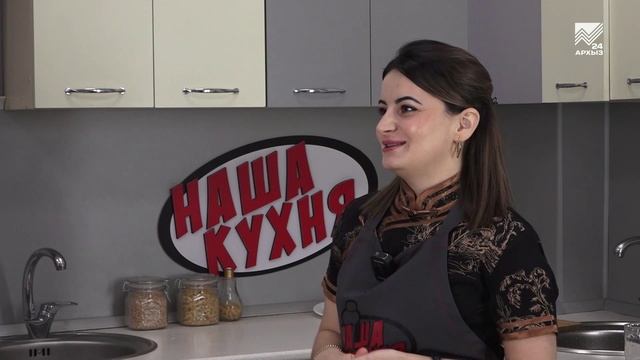 Наша кухня. Готовим слоеный хинкал смотреть онлайн