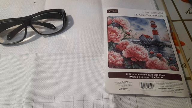 Отчёт в СП Ирины Роговой 12 месяцев. Февраль= почти весна.