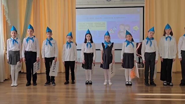 "Стражи дорог- 9 ярких десятилетий"