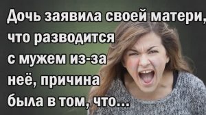 Истории из жизни|Дочь заявила|Аудио Рассказы|Аудиокниги слушать онлайн|Жизненные истории