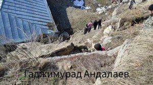 Обвал скалы на частный дом в селе Гагатли,Ботлихского района.1.02.2026