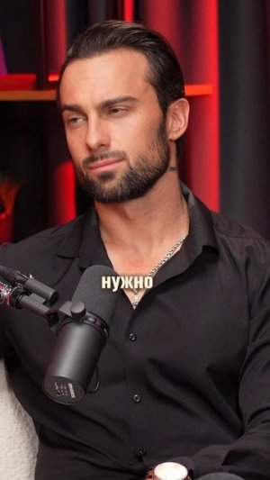 Как забыть бывшего?