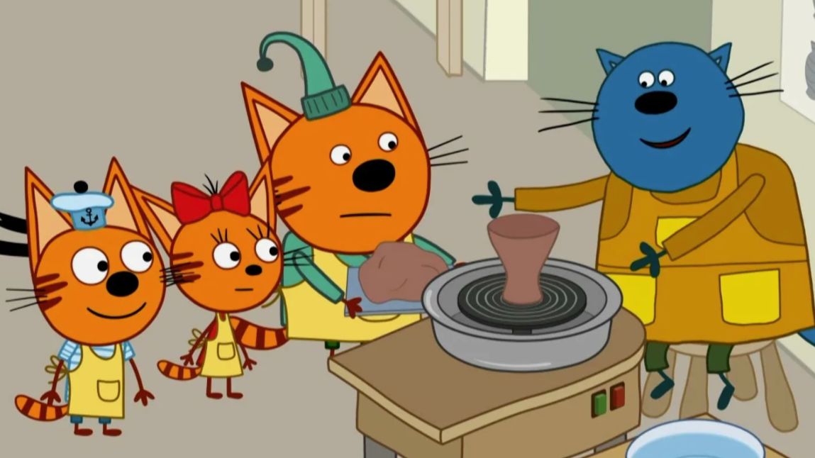 Три Кота смотреть онлайн