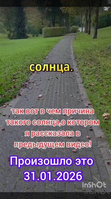 вот причина вчерашнего смотреть онлайн