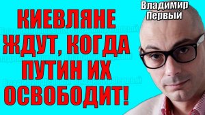 Гаспарян - Пришло прозрение