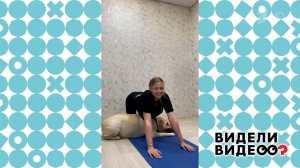 Шаловливая Молли. Видели видео? Фрагмент выпуска от 01.02.2026