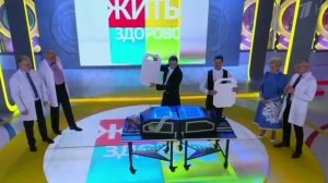 Распиливание