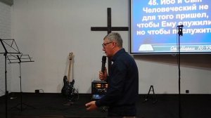 Исцеление слепого Вартимея\Игорь Баранов\церковь Иисуса Христа Новороссийск