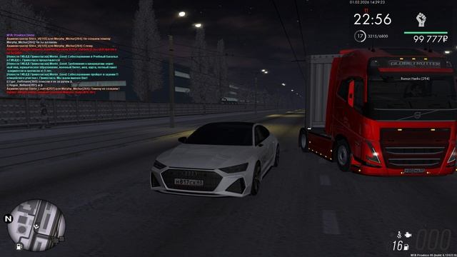 Grand Theft Auto San Andreas 2026.02.01 - 14.29.59.53.DVR - Trim смотреть онлайн