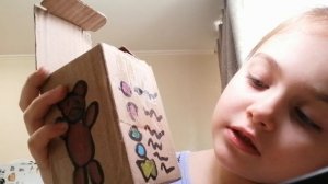 VID_20260201_114018.mp4