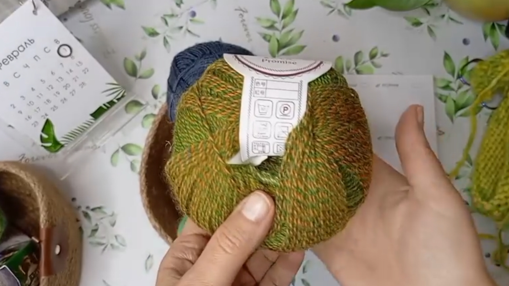 Необычный марафон "Успеть за час". Отчет 4 смотреть онлайн