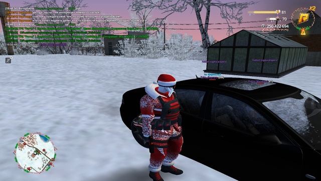 дм 2 смотреть онлайн