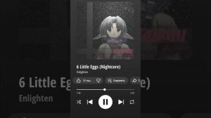 six little eggs song