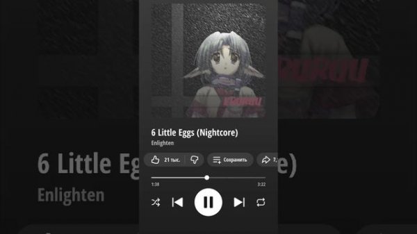 six little eggs song