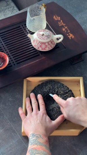 Распаковка красного чая с древних деревьев «НЕ-БУ-ХАЙ!» 🌳