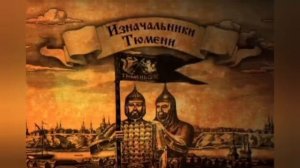 Екатеринбург.Путешествие по России