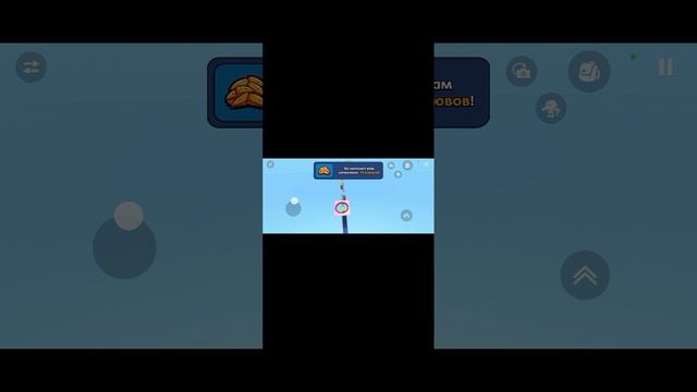 Лёнео323k играет в скебоб ган 1 видео