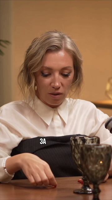 Хочешь заработать 🍋 за 20 минут? смотреть онлайн