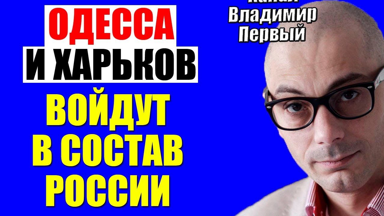 Гаспарян - Уже решено смотреть онлайн