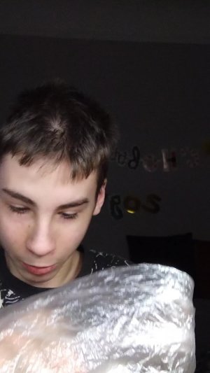 Школьная РАЗБОРКА