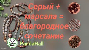 Украшения в шикарной палитре! Абсолютный хит! #авторскиеукрашения #terobijou