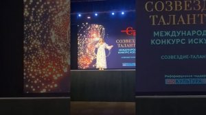 video_11209239650175