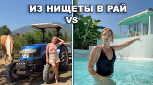 ДЕРЕВЕНСКИЕ НЕ ВЕРЯТ ЧТО МОЖНО ТАК ЖИТЬ! Это место скрывали от глаз! Жемчужина отдыха в моей деревне