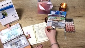 Мое первое распределение