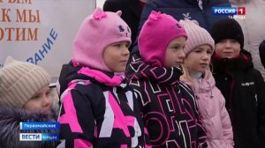 Инициативное бюджетирование в Крыму: Какие детские площадки и зоны отдыха уже преобразили?